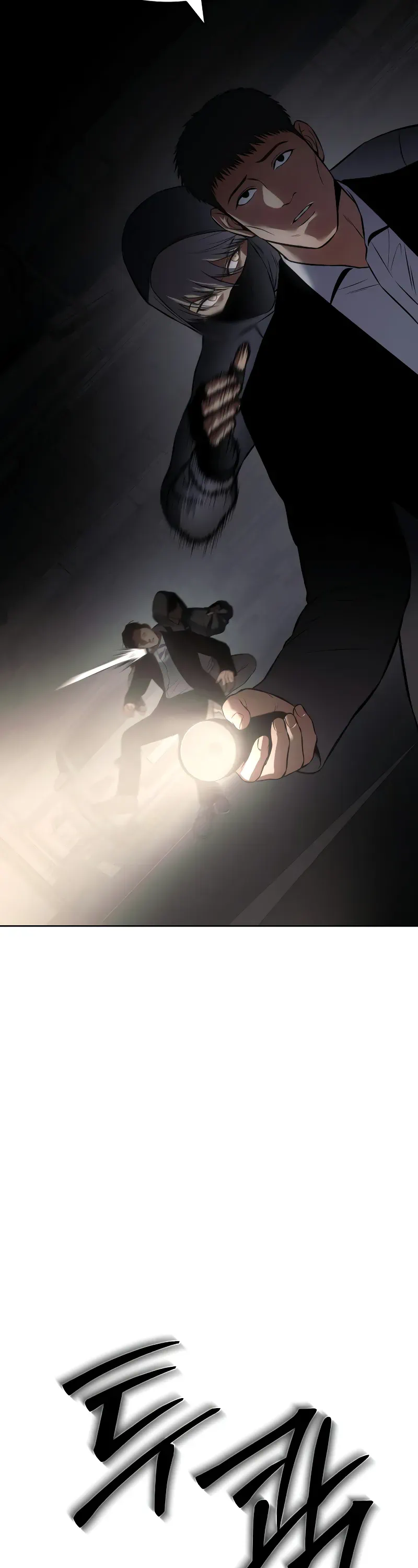 Read Baek XX Manga Online