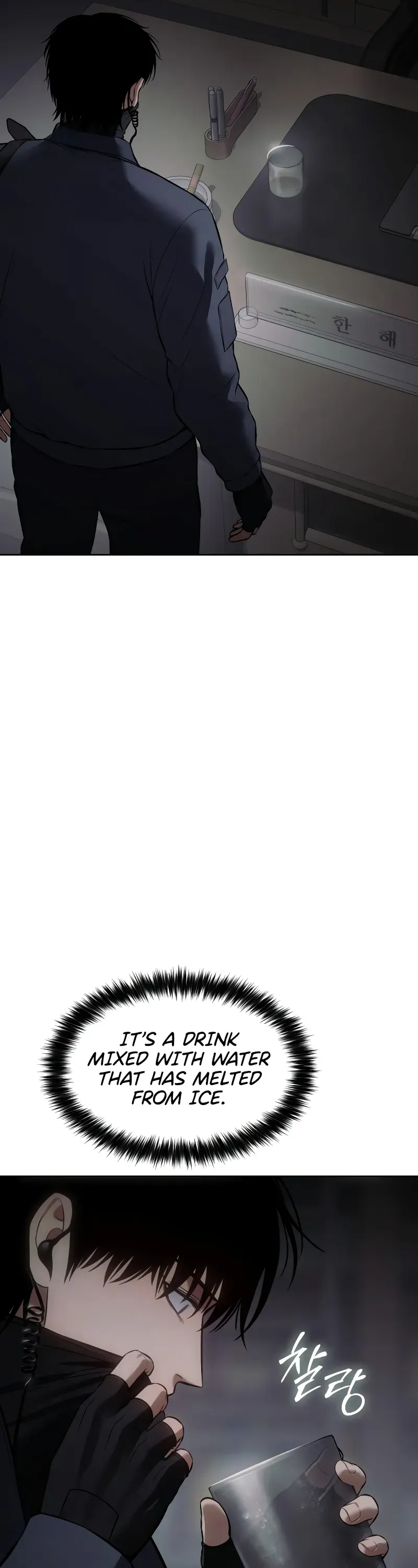 Read Baek XX Manga Online