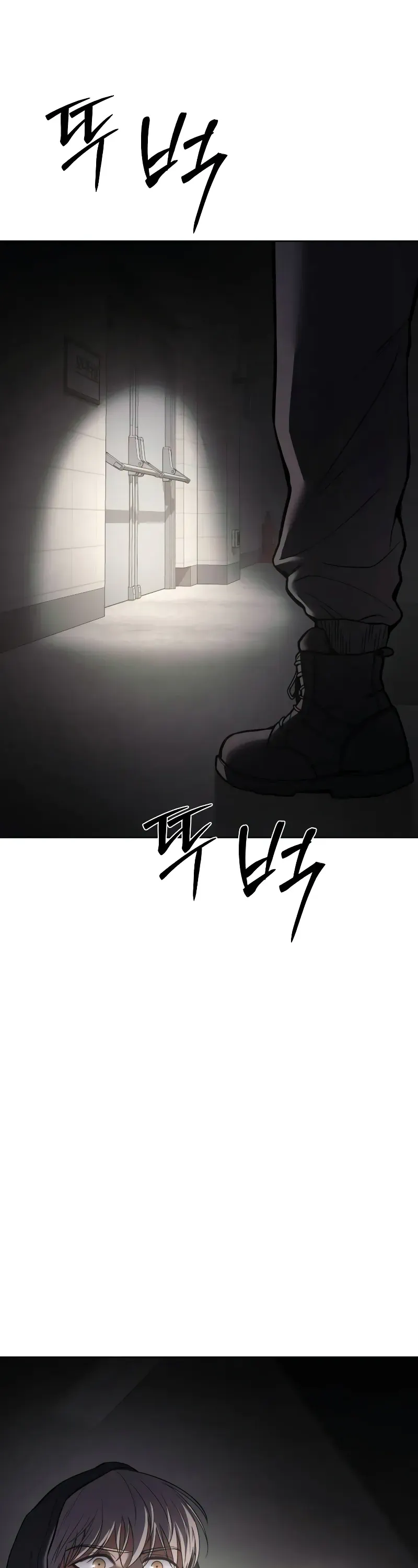 Read Baek XX Manga Online