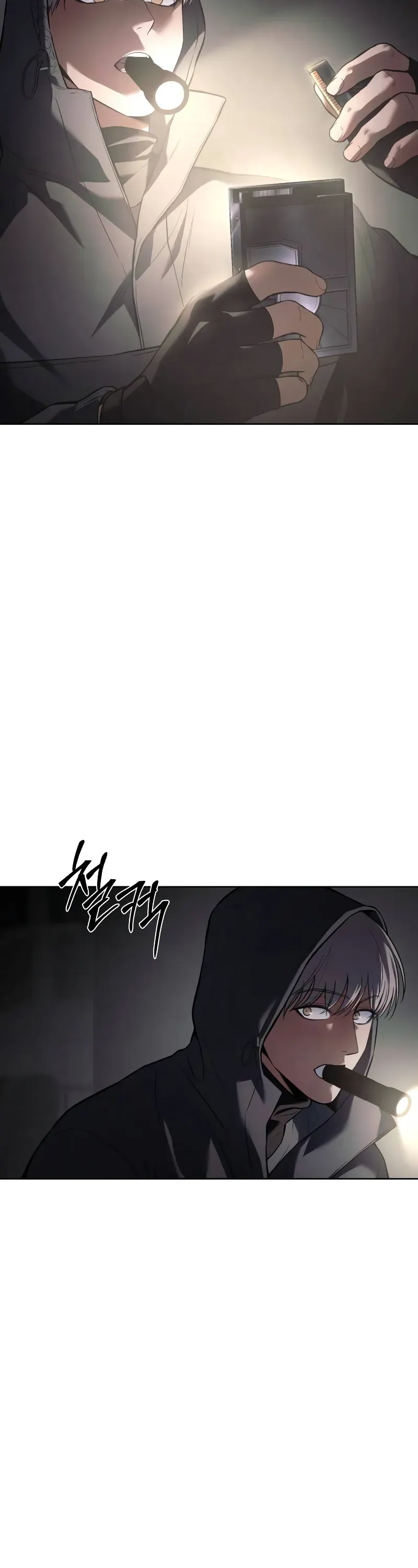 Read Baek XX Manga Online