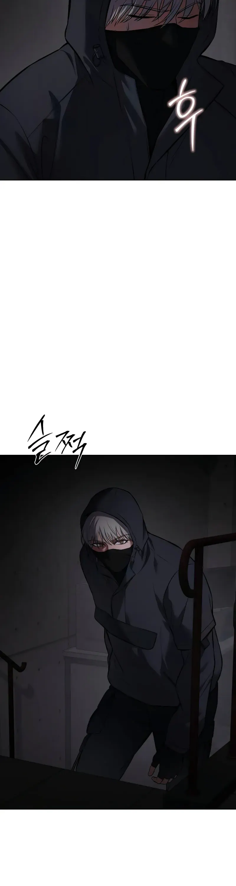 Read Baek XX Manga Online