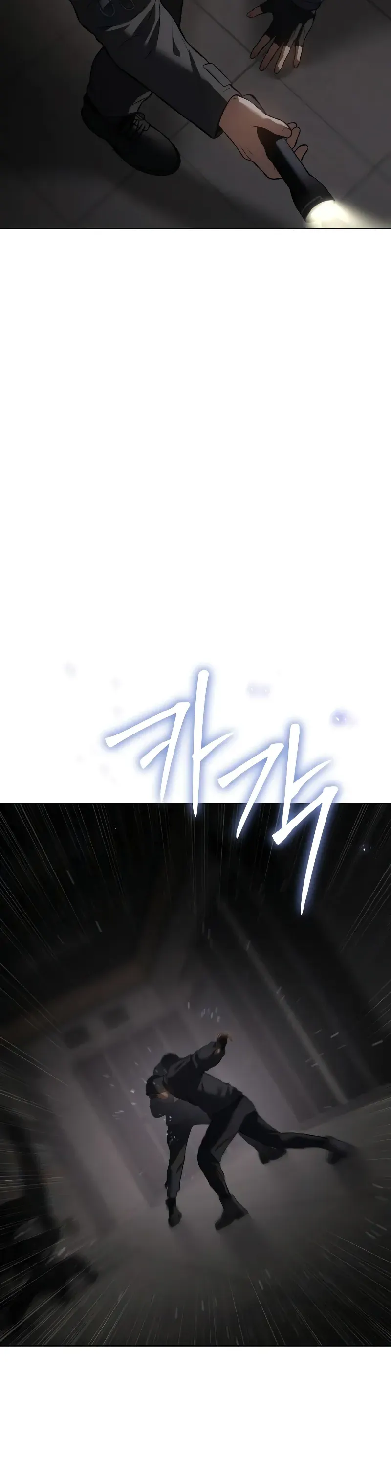Read Baek XX Manga Online