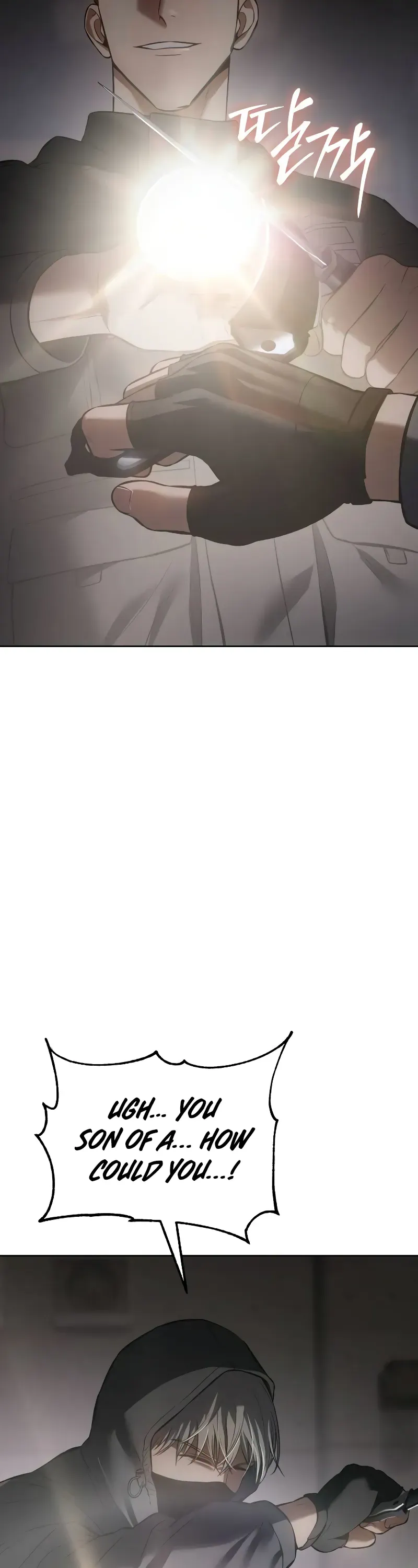Read Baek XX Manga Online