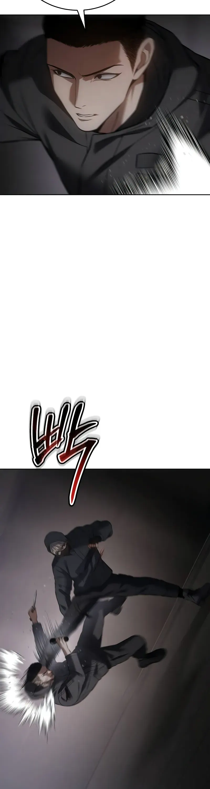 Read Baek XX Manga Online
