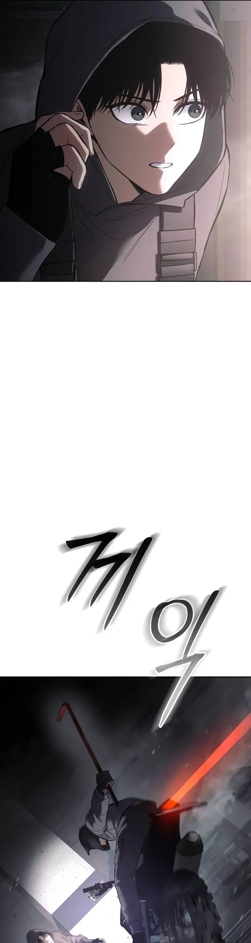 Read Baek XX Manga Online