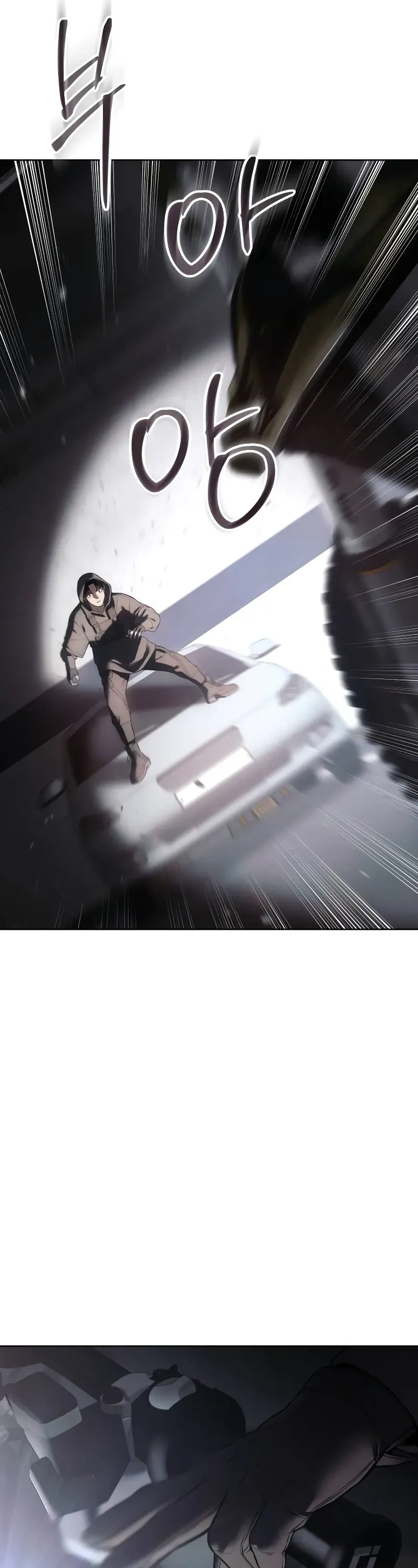 Read Baek XX Manga Online