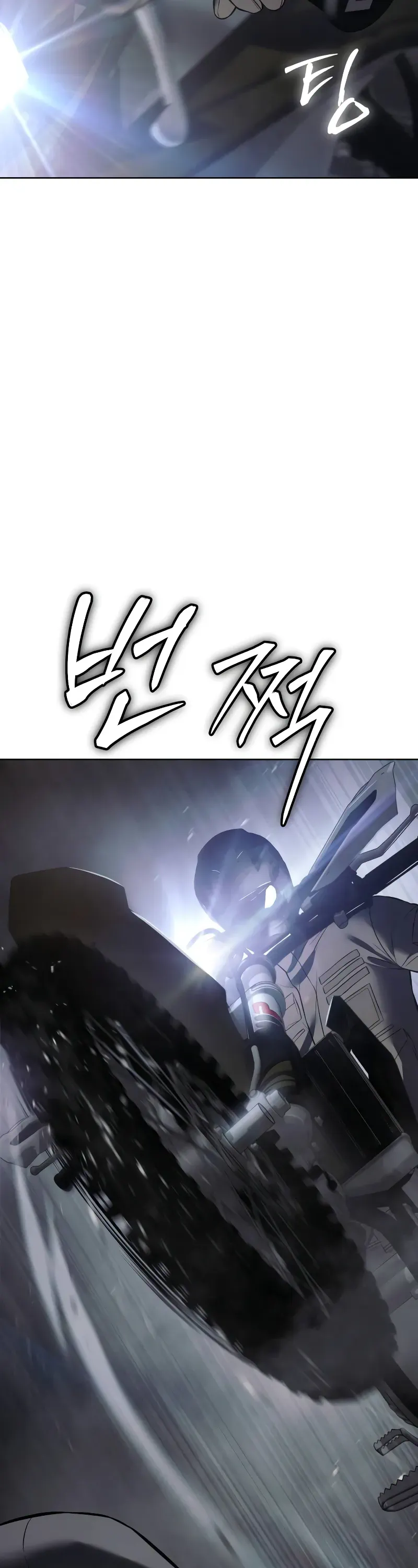 Read Baek XX Manga Online