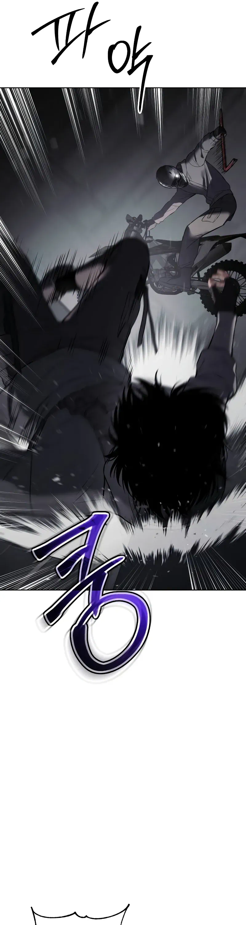 Read Baek XX Manga Online