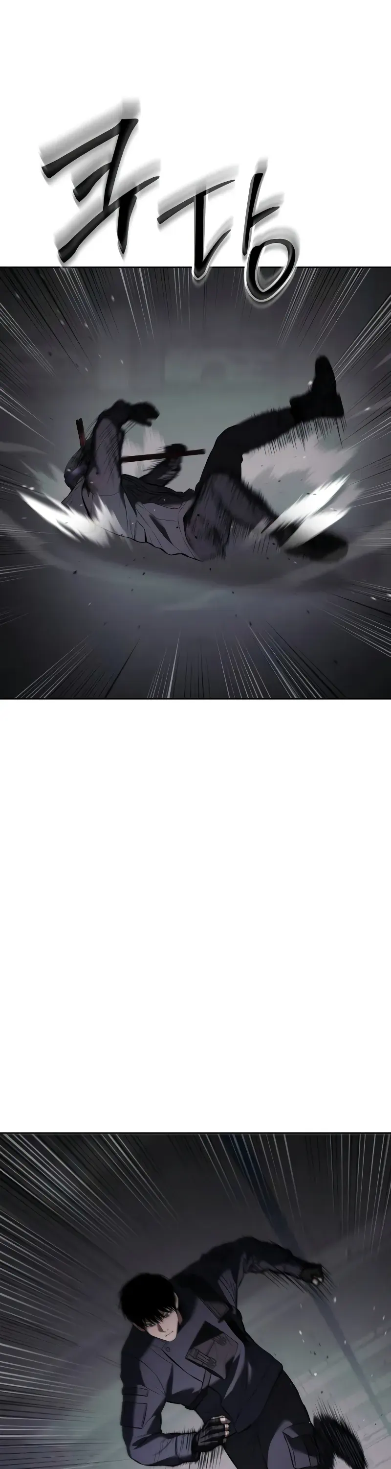 Read Baek XX Manga Online