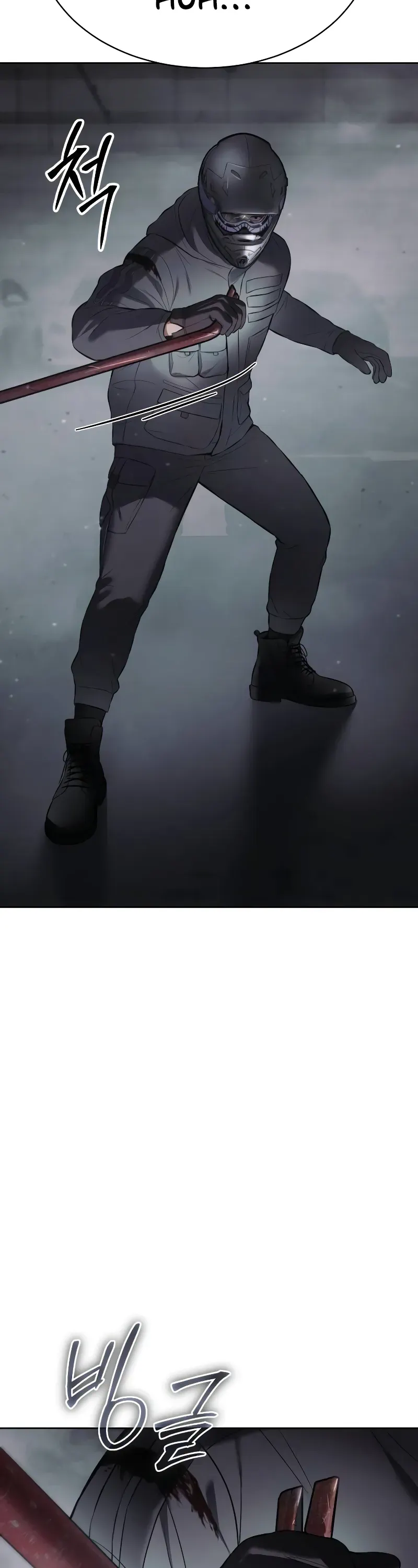Read Baek XX Manga Online
