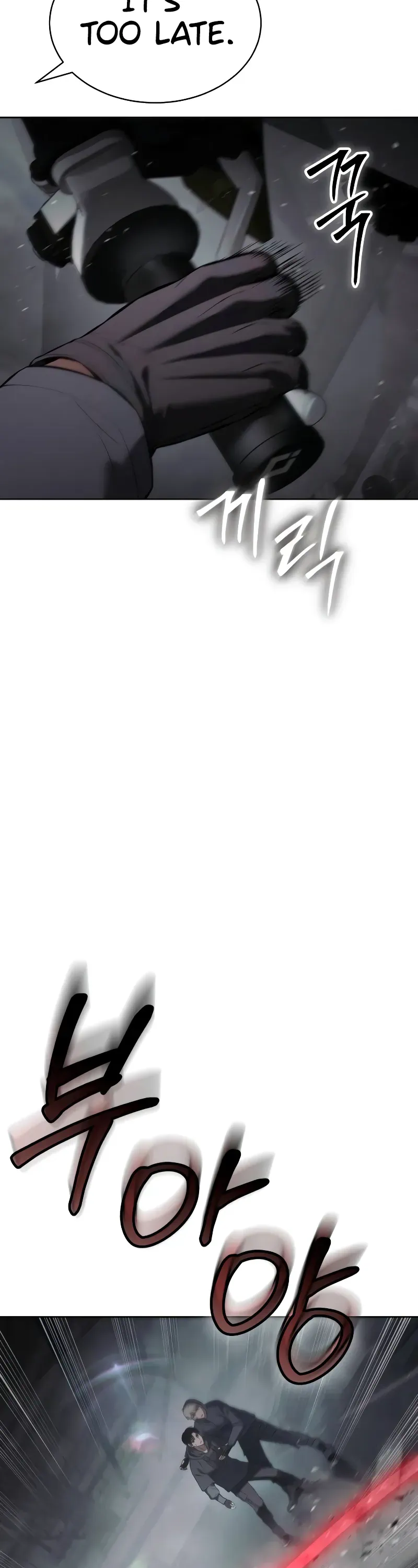 Read Baek XX Manga Online