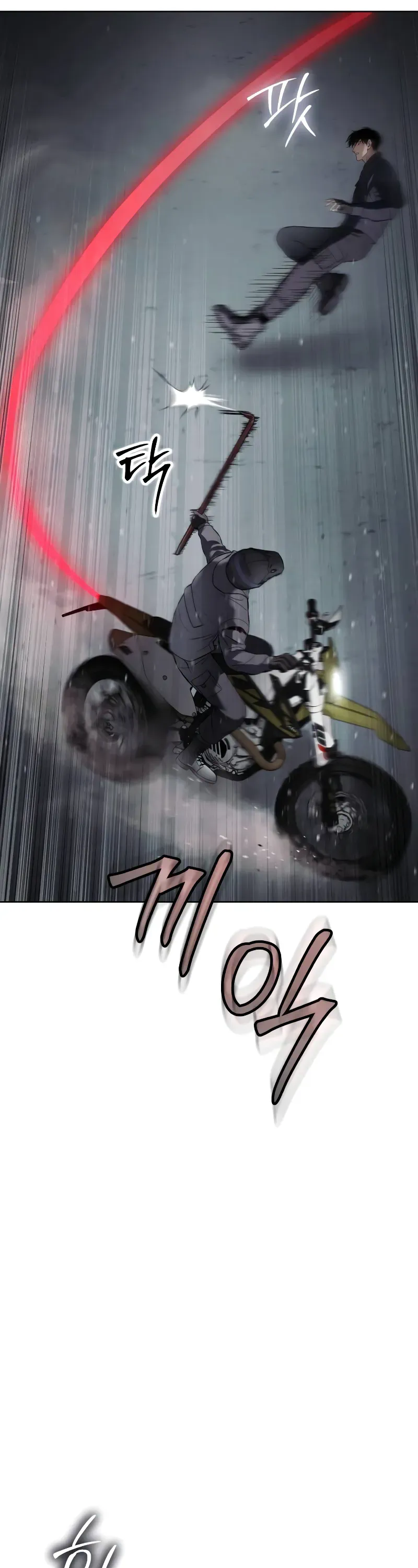 Read Baek XX Manga Online