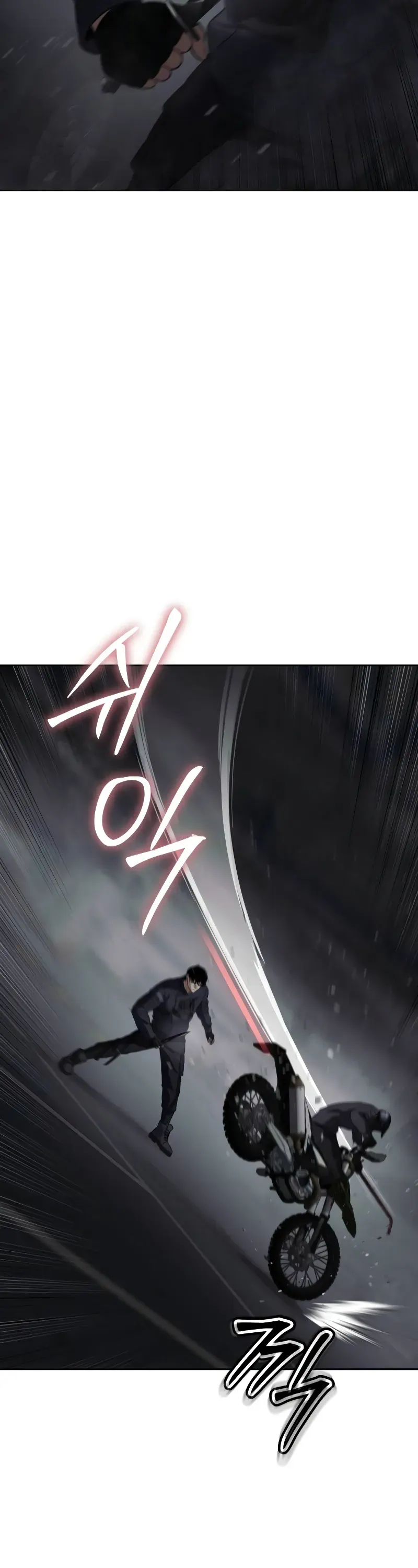 Read Baek XX Manga Online