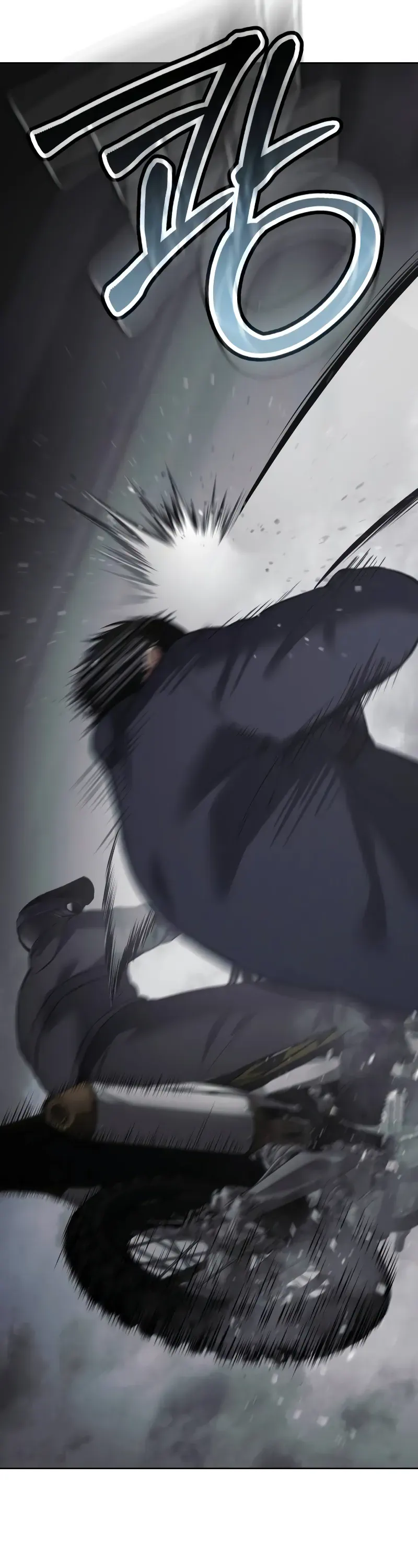 Read Baek XX Manga Online