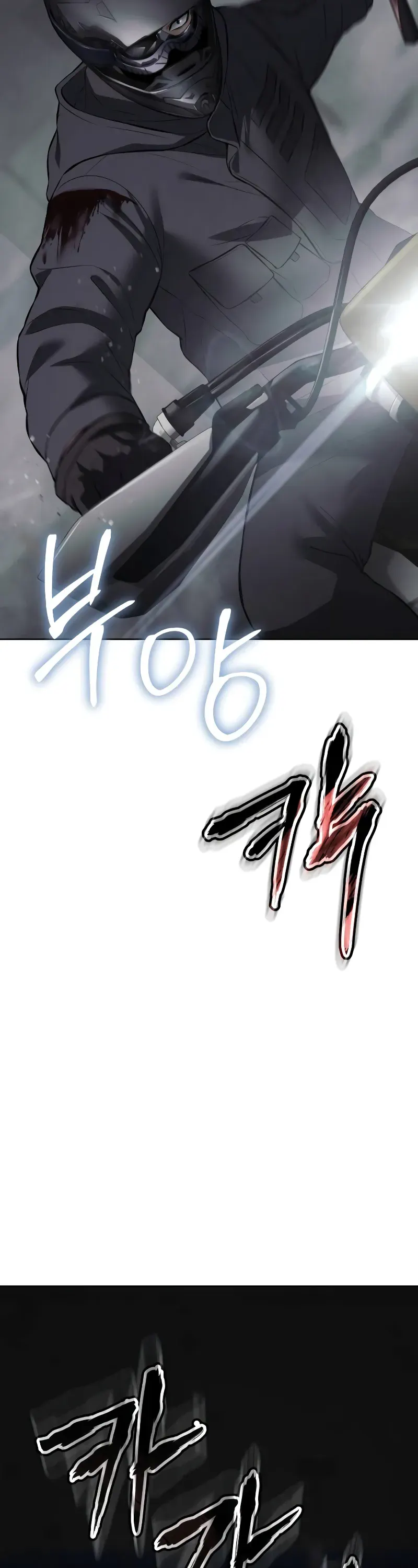Read Baek XX Manga Online