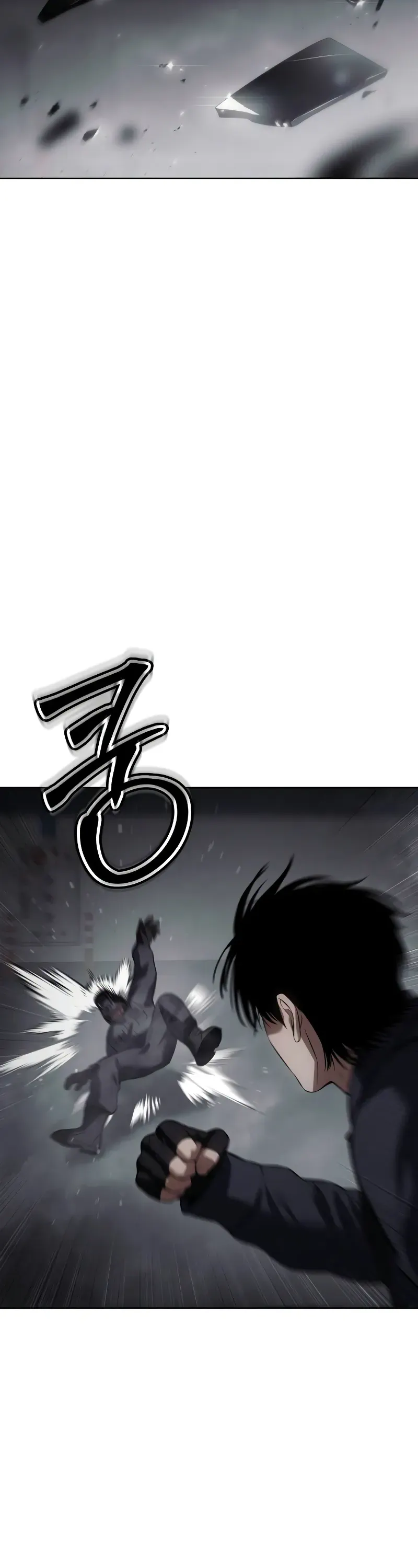 Read Baek XX Manga Online