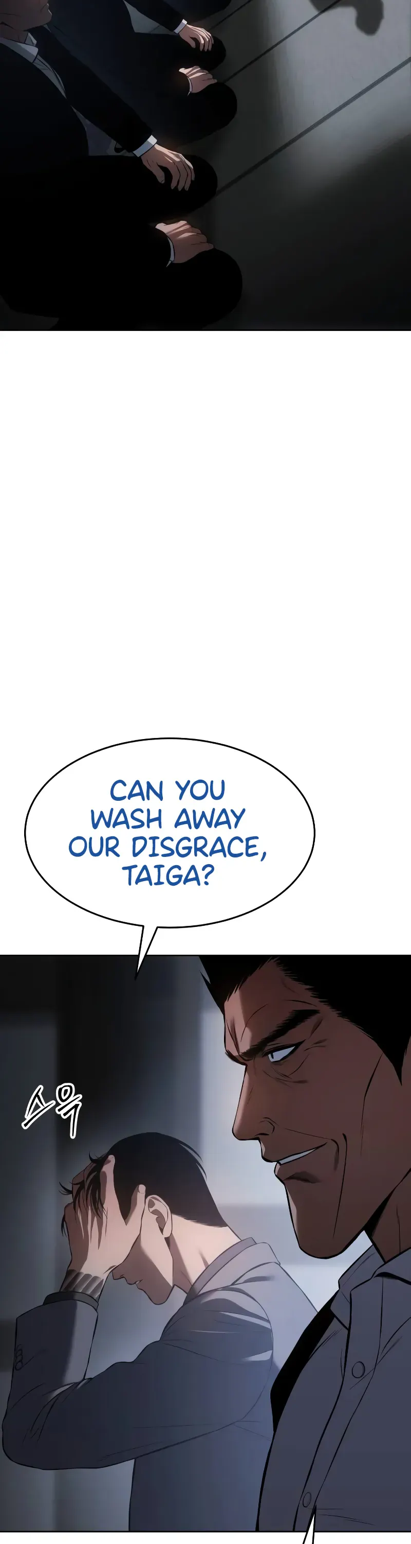 Read Baek XX Manga Online