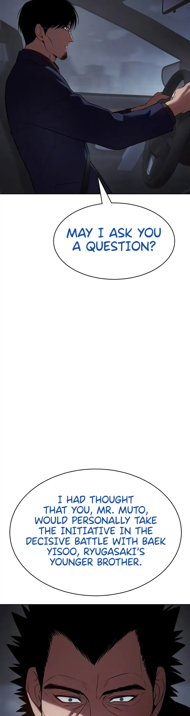 Read Baek XX Manga Online