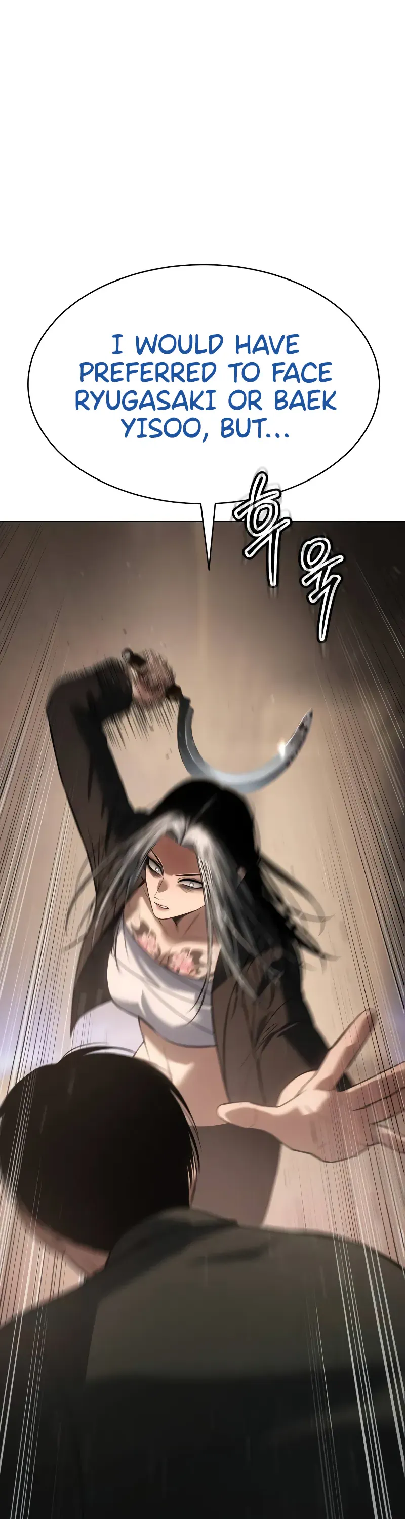 Read Baek XX Manga Online