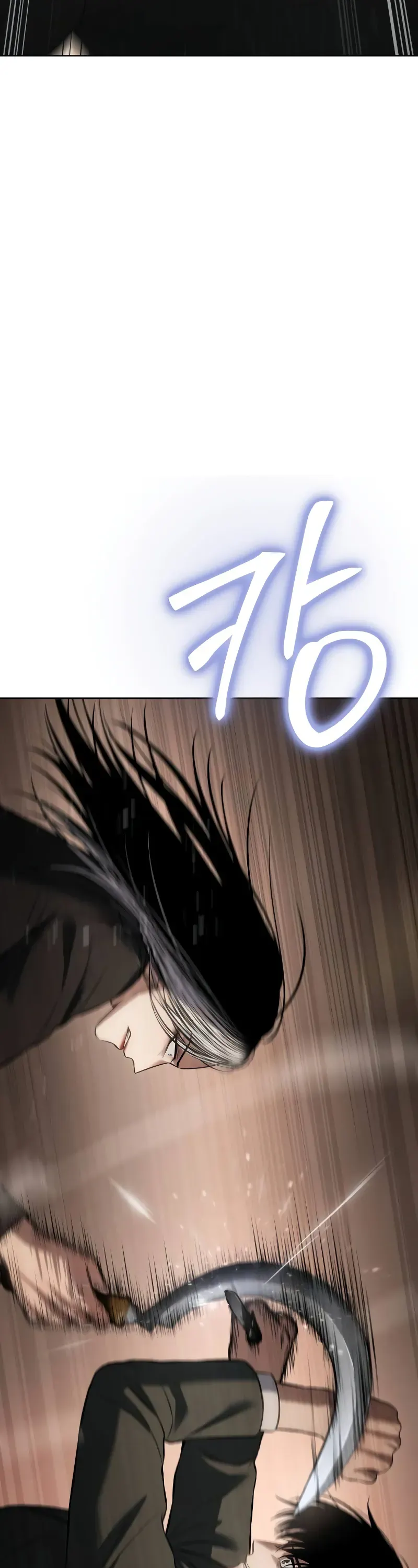 Read Baek XX Manga Online