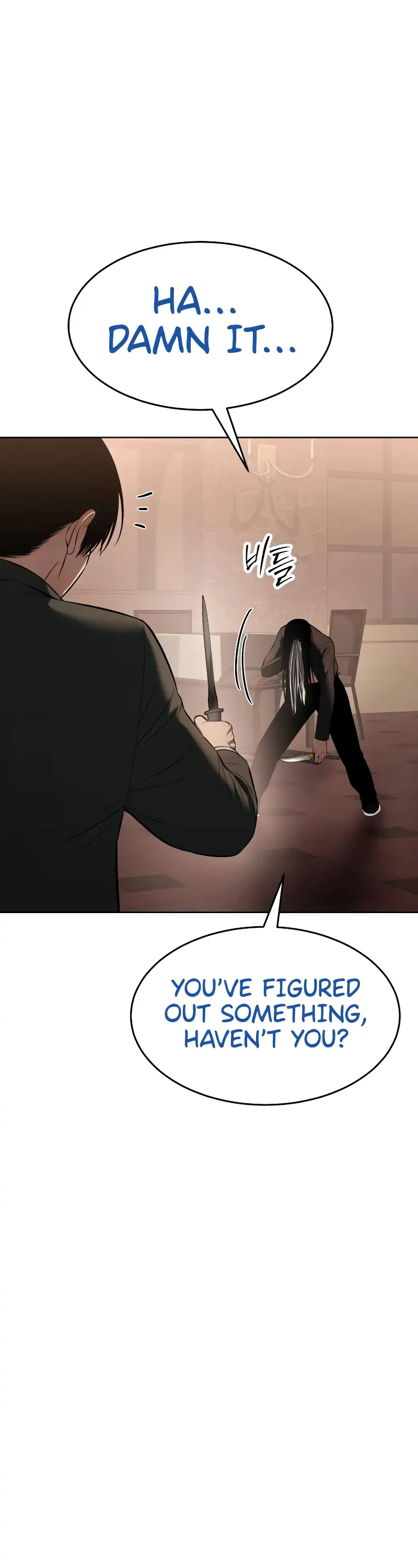 Read Baek XX Manga Online
