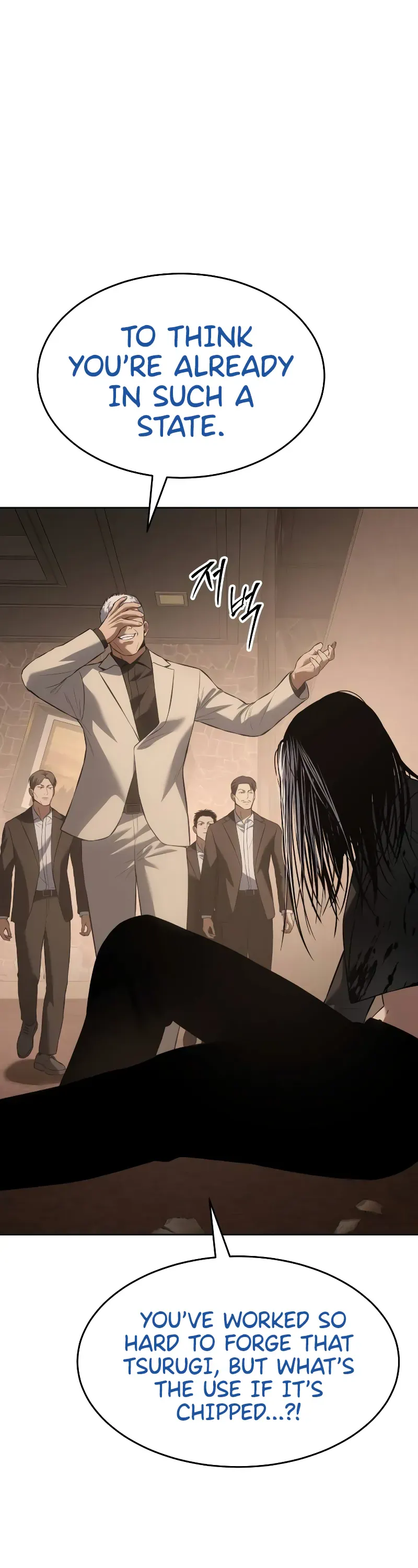 Read Baek XX Manga Online