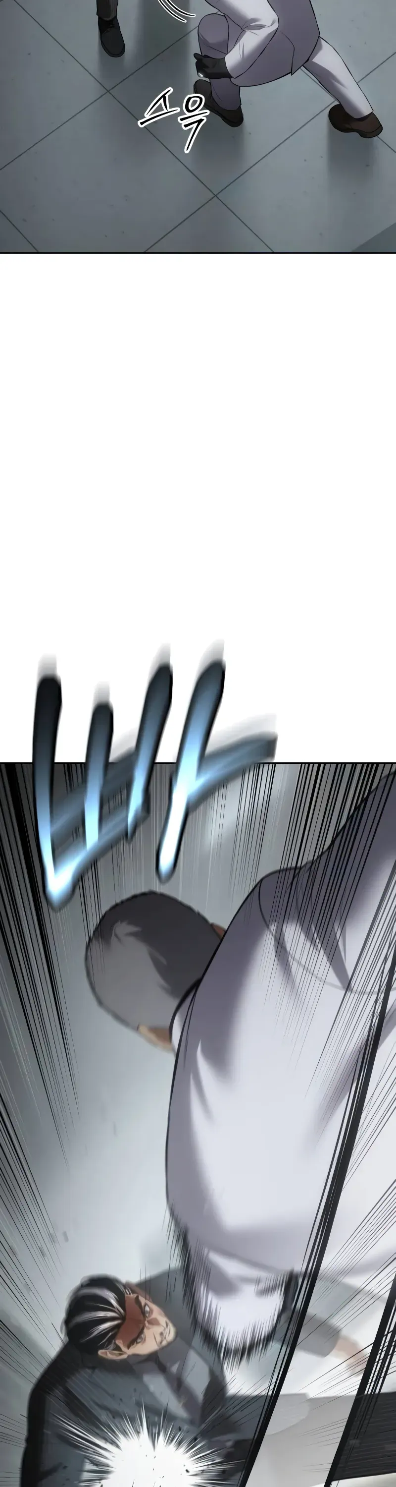 Read Baek XX Manga Online