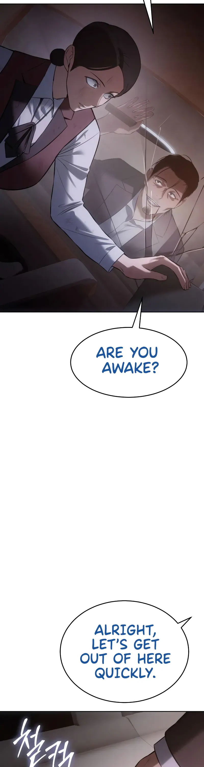 Read Baek XX Manga Online
