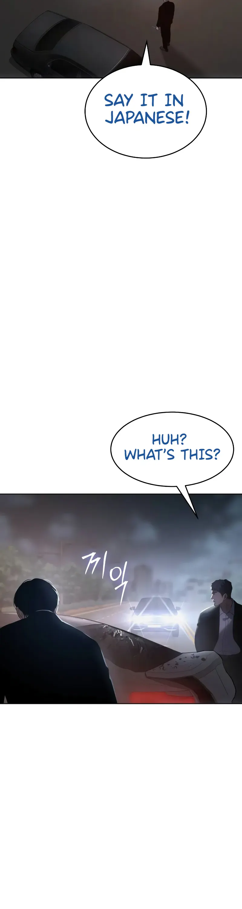 Read Baek XX Manga Online