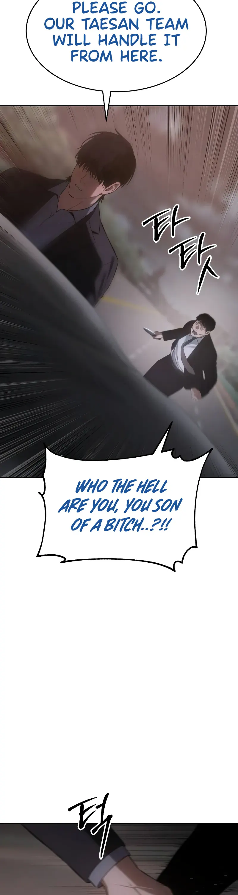 Read Baek XX Manga Online