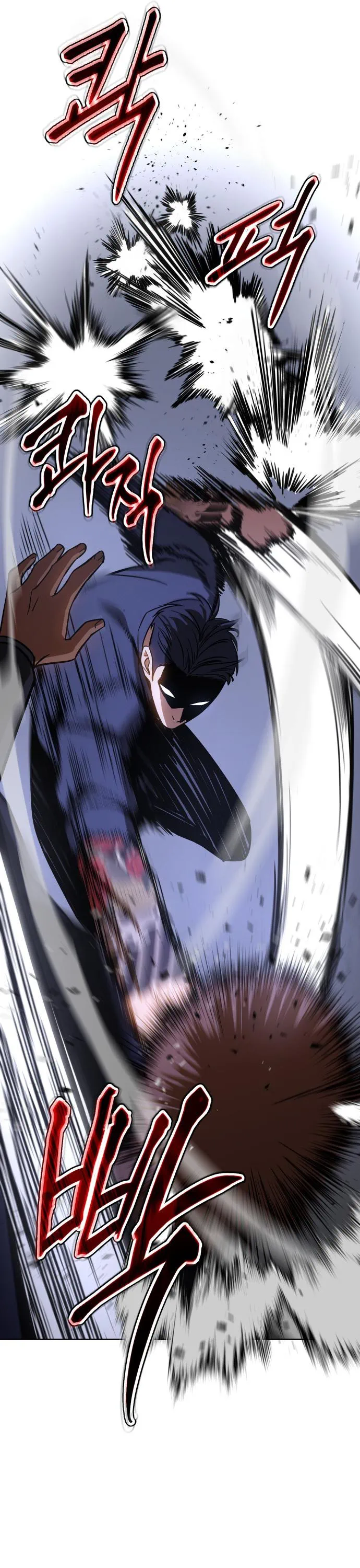 Read Baek XX Manga Online