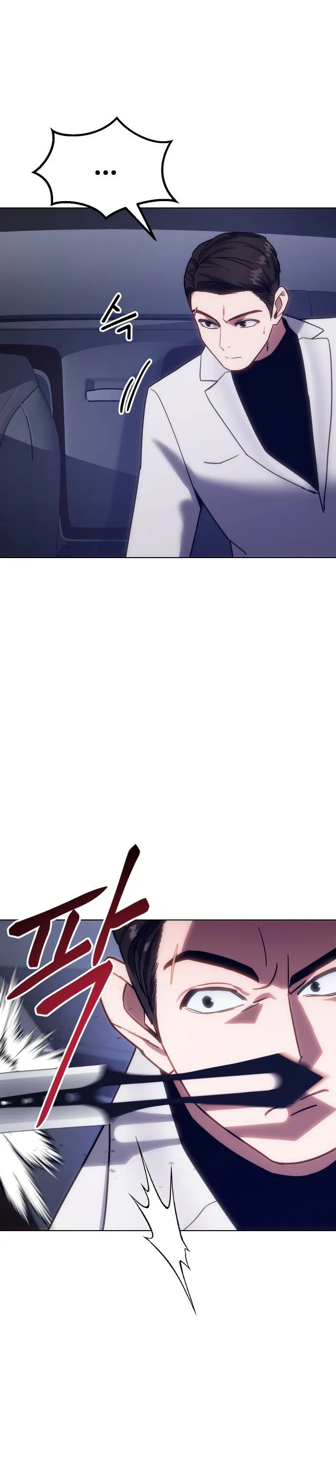 Read Baek XX Manga Online