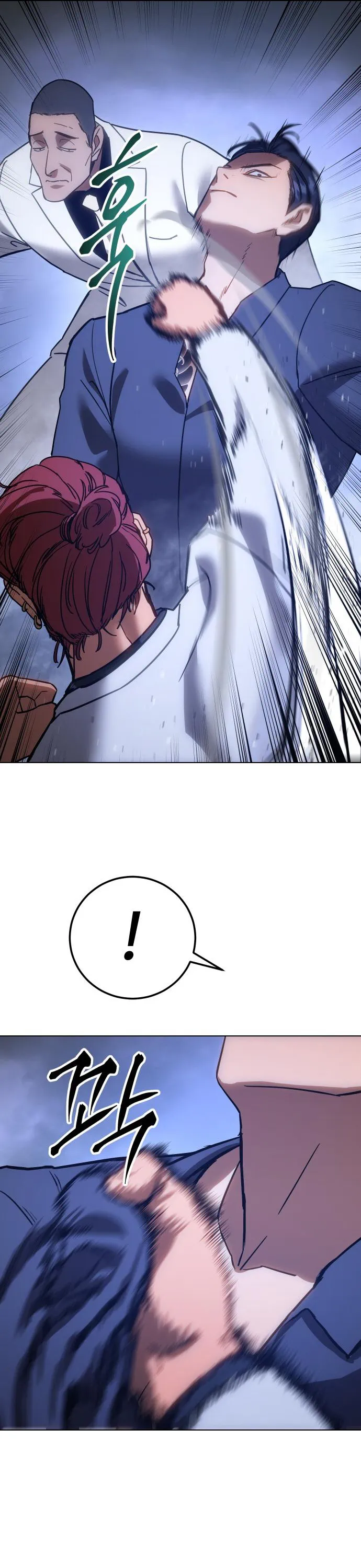 Read Baek XX Manga Online