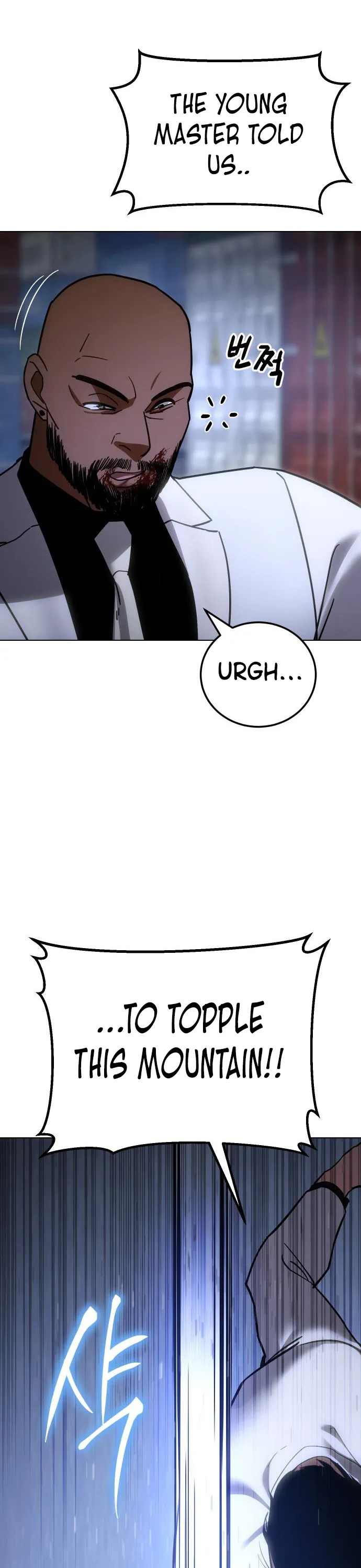 Read Baek XX Manga Online