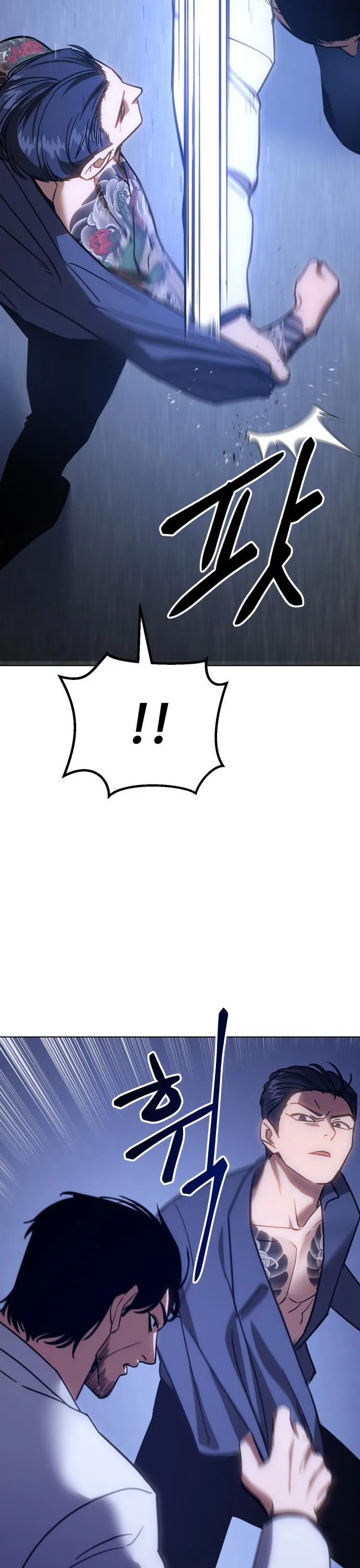 Read Baek XX Manga Online