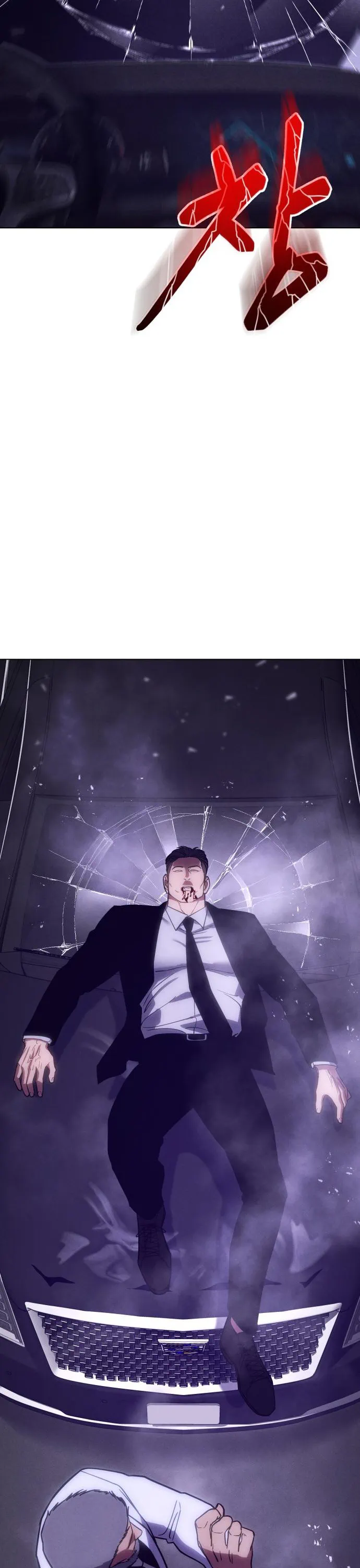 Read Baek XX Manga Online