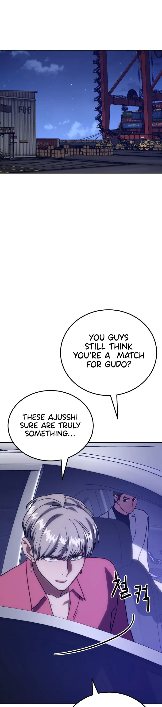 Read Baek XX Manga Online