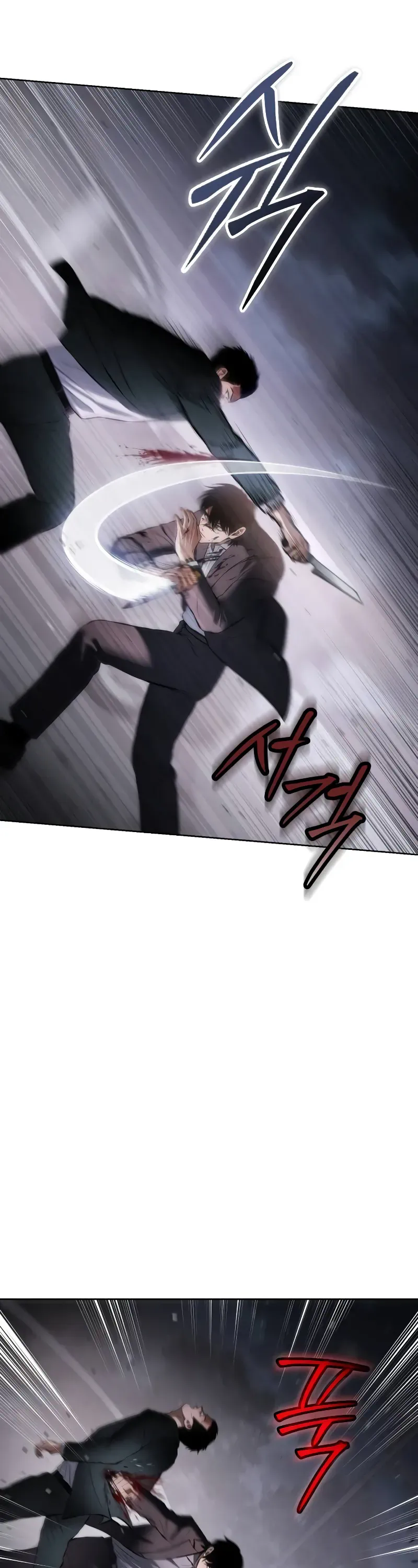 Read Baek XX Manga Online