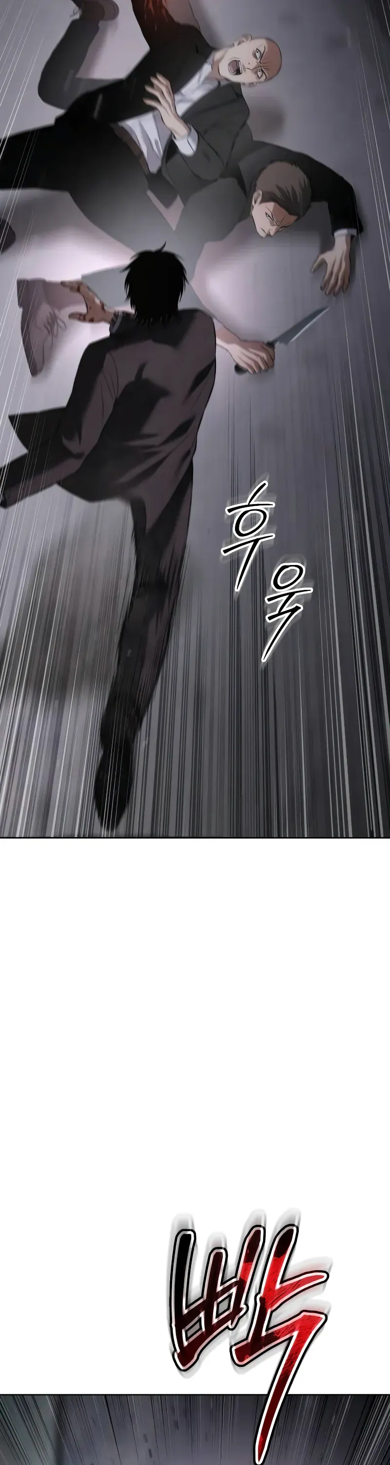 Read Baek XX Manga Online