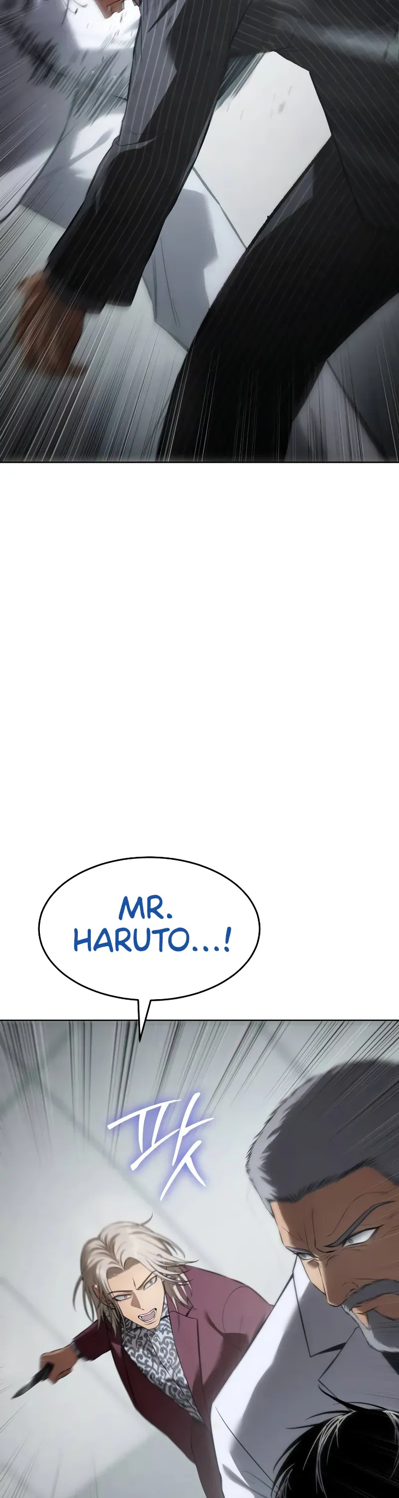 Read Baek XX Manga Online
