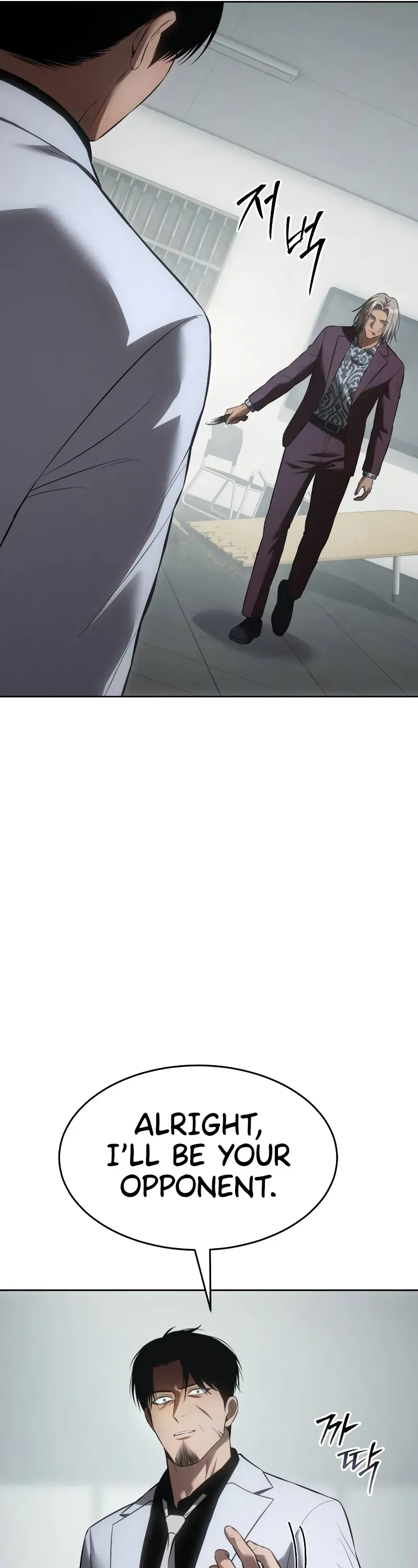 Read Baek XX Manga Online