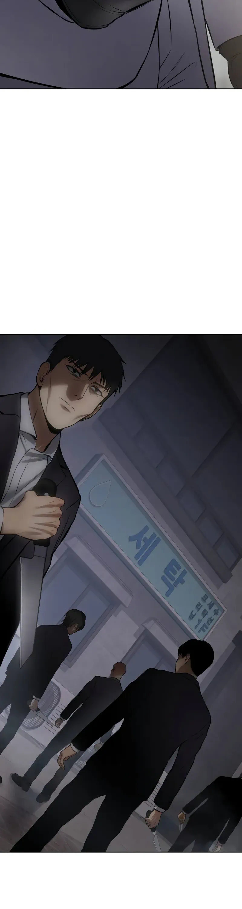 Read Baek XX Manga Online