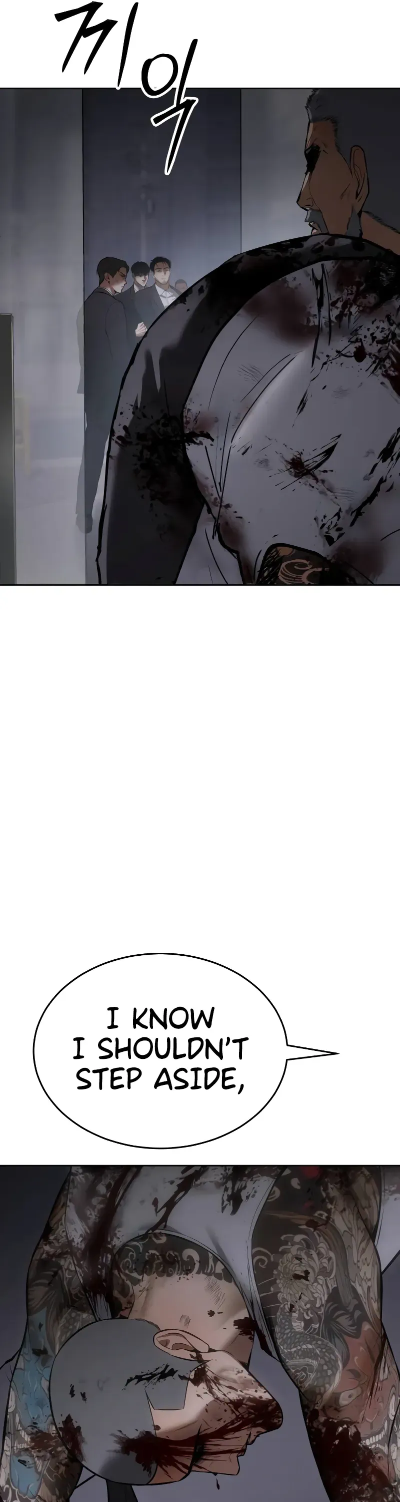 Read Baek XX Manga Online