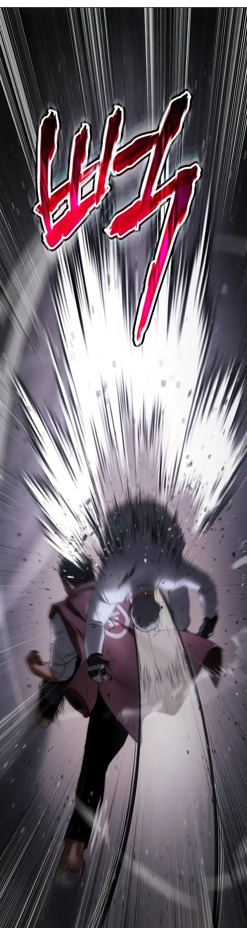 Read Baek XX Manga Online