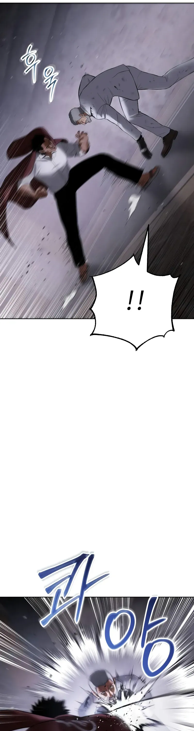Read Baek XX Manga Online
