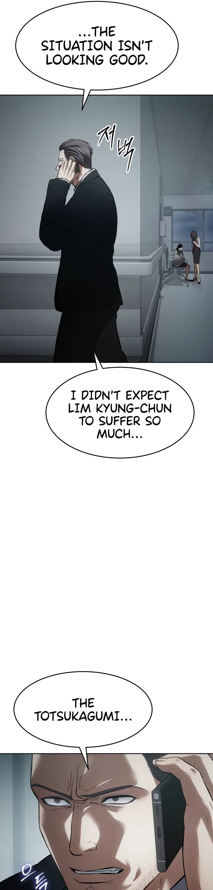 Read Baek XX Manga Online