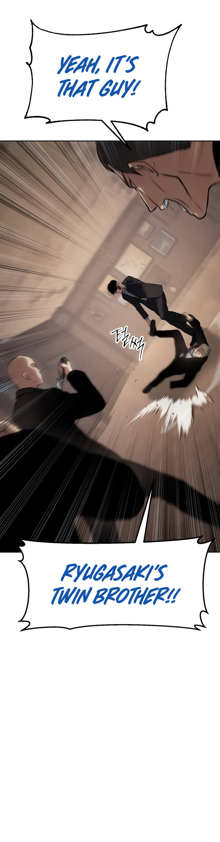 Read Baek XX Manga Online