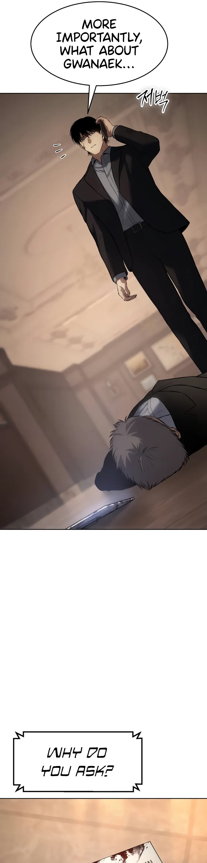 Read Baek XX Manga Online