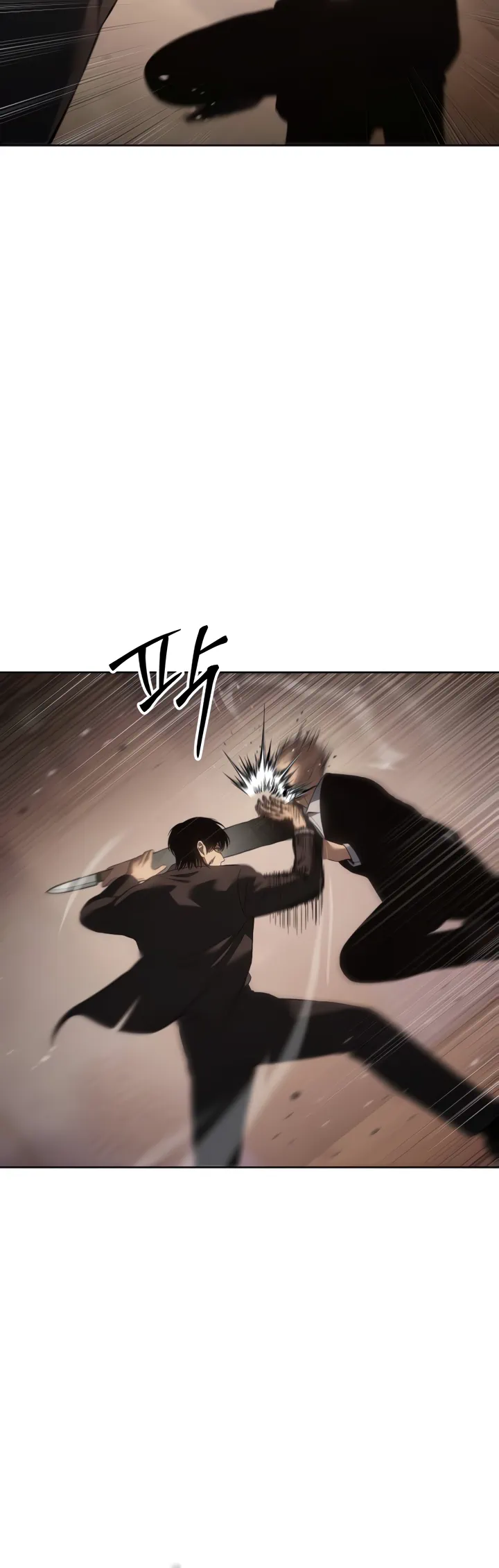 Read Baek XX Manga Online