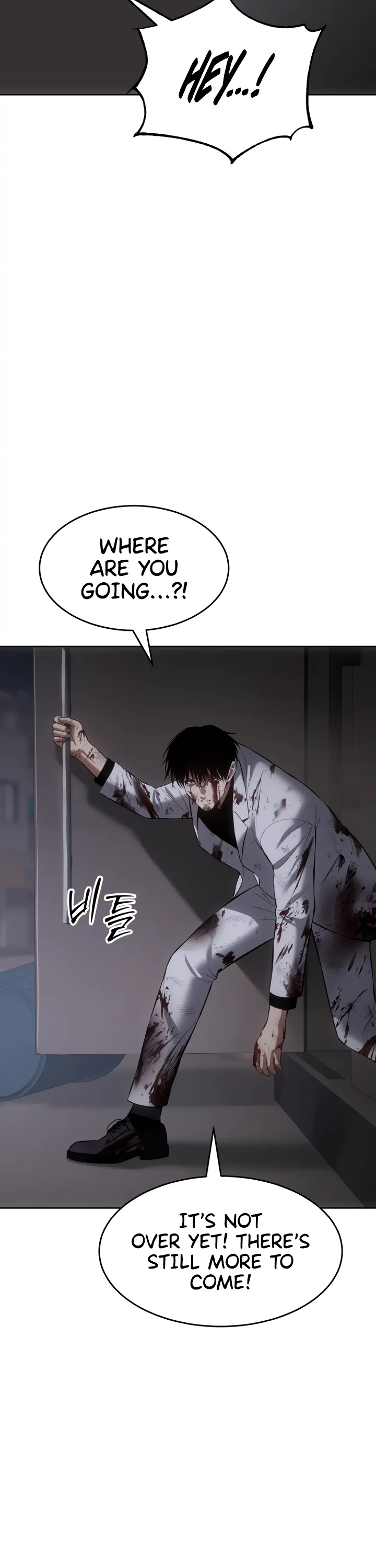 Read Baek XX Manga Online